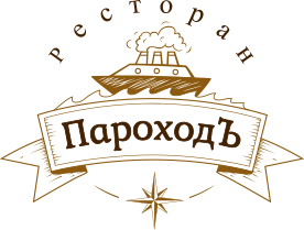Ресторан ПароходЪ